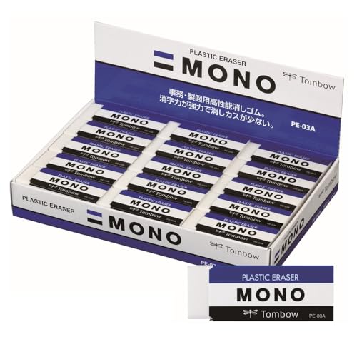 Amazon | トンボ鉛筆 消しゴム MONO モノPE03 30個 PE-03A-30P
